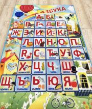 pyteka